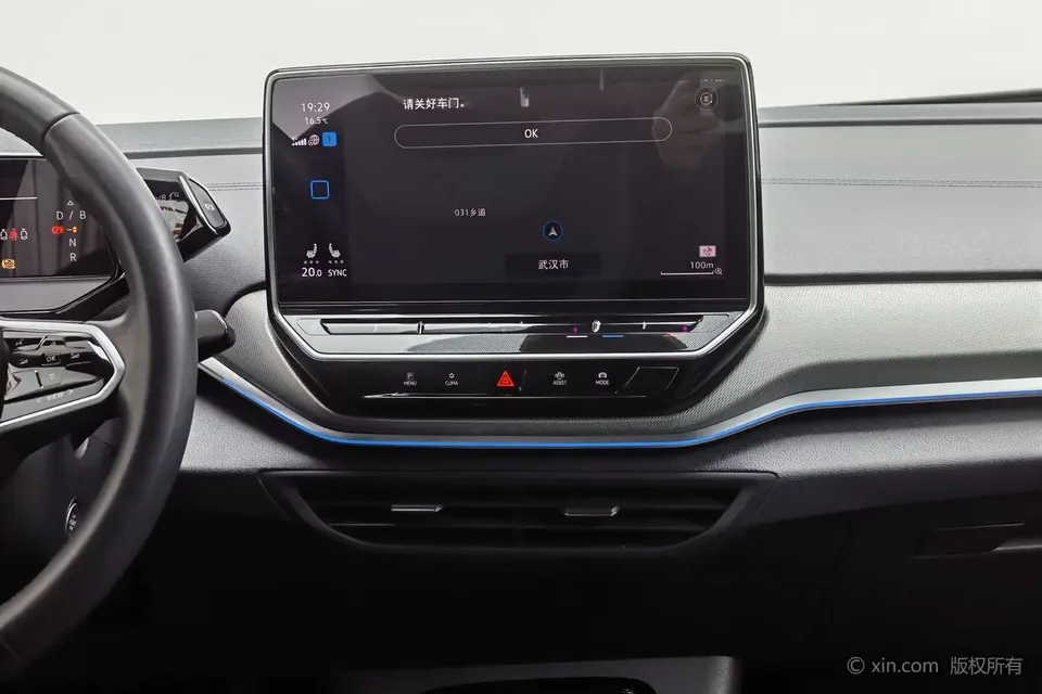Volkswagen ID.4 Crozz 2022