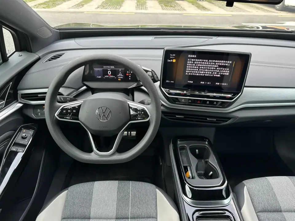 Volkswagen ID.4 Crozz ID.4 CROZZ 2024 ID. Pure Enjoyment Limited Edition 2023 — миниатюра 4