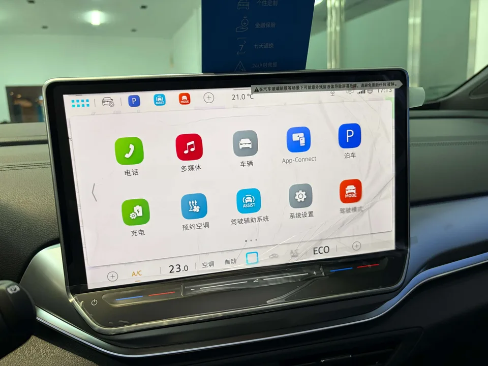 Volkswagen ID.4 Crozz Pure Edition 2026 — миниатюра 3