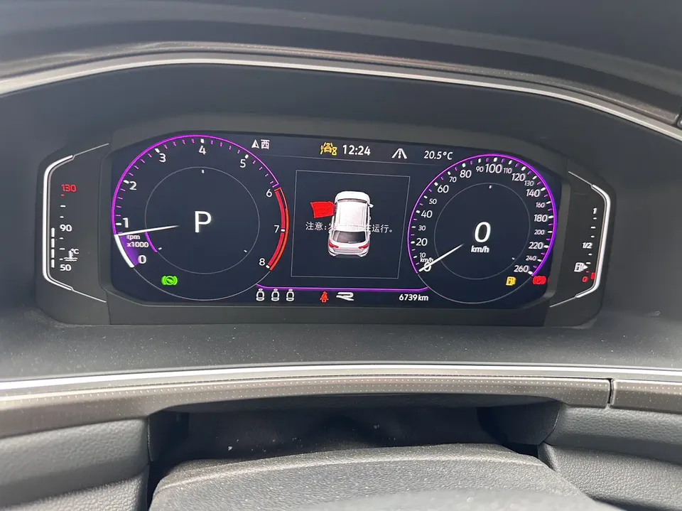 Volkswagen T-Roc 300TSI DSG Chenguang Edition 2023 — миниатюра 4