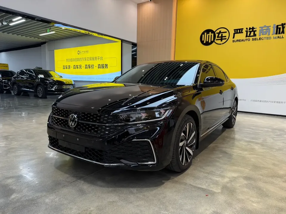 Volkswagen Passat 2023