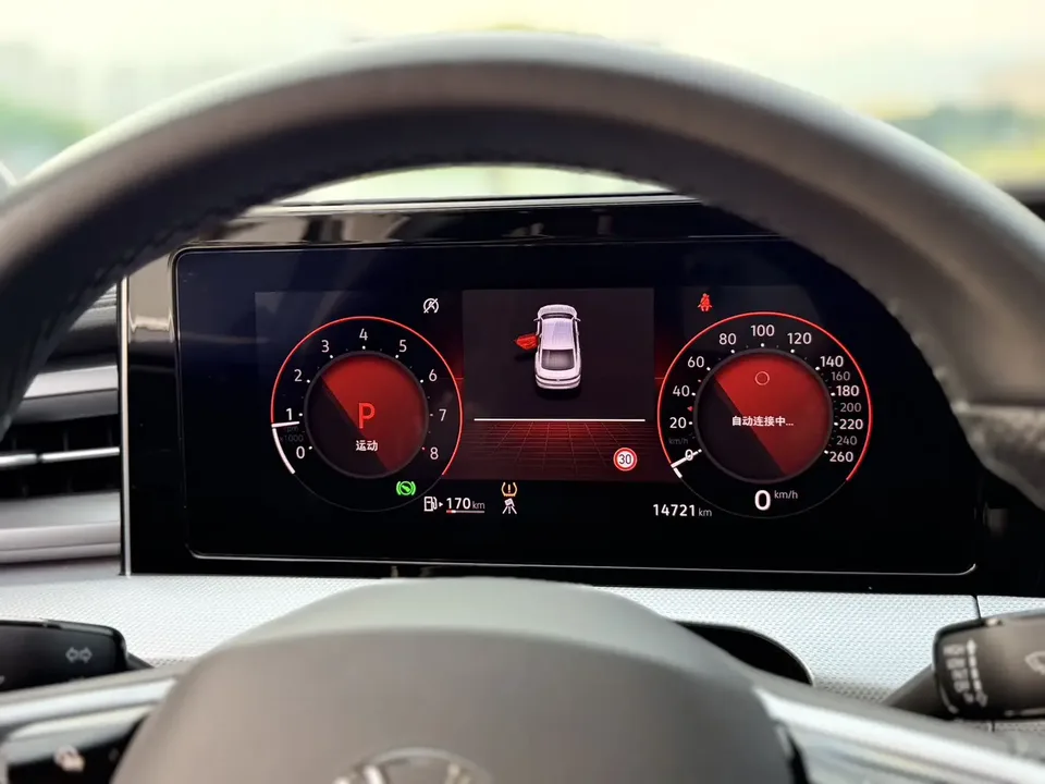 Volkswagen Lamando Lingdu L 280TSI DSG Super Hot Flagship Edition 2023 — миниатюра 3