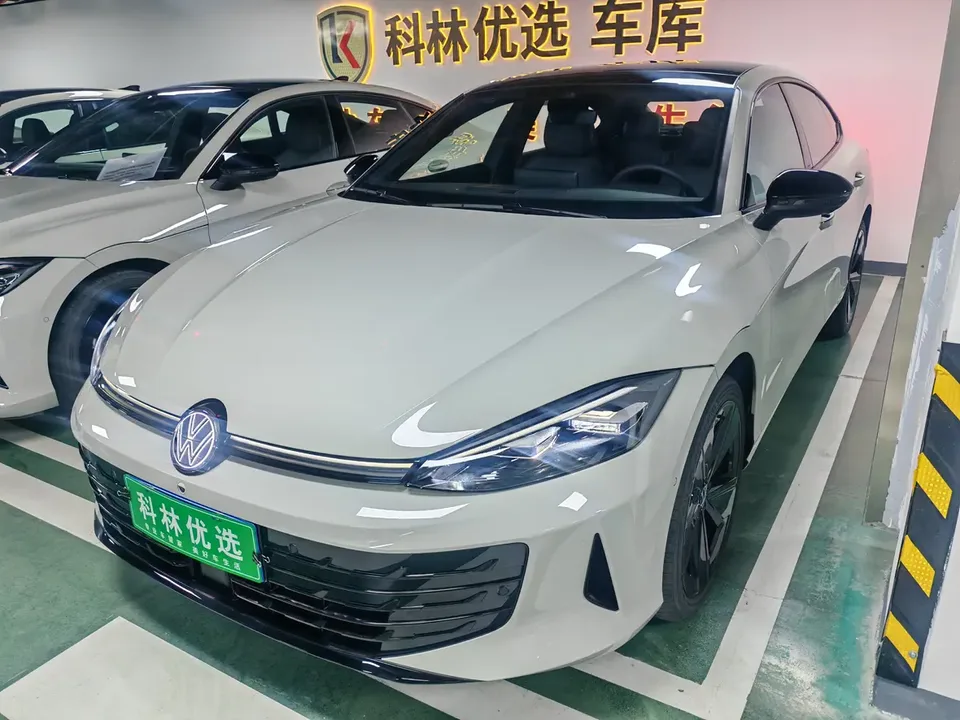Volkswagen Lamando 2025