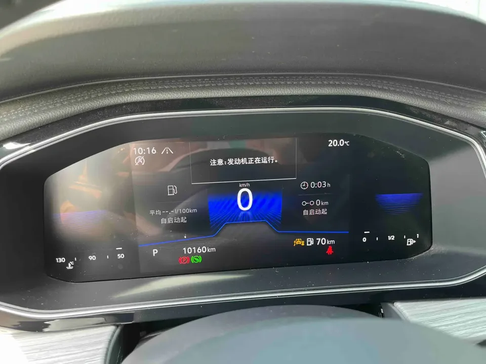 Volkswagen Sagitar 2025 Sagitar 300TSI DSG Beyond Edition 2025 — миниатюра 3