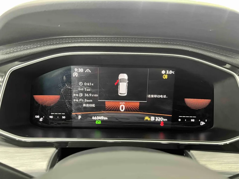 Volkswagen Sagitar 2023 Sagitar 280TSI DSG Beyond Edition 2022 — миниатюра 4