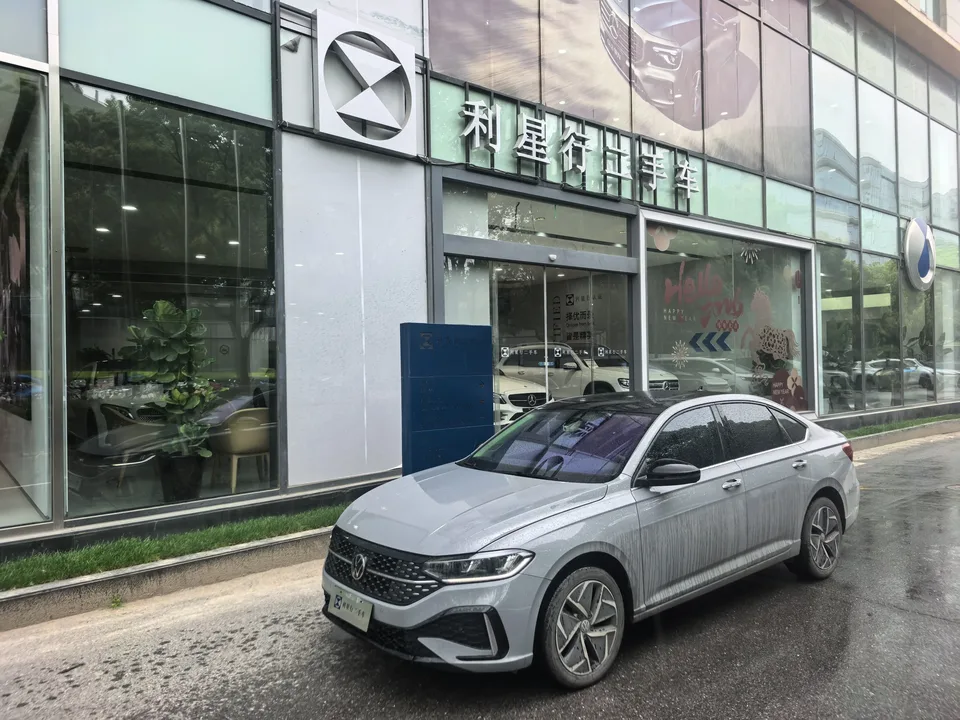 Volkswagen Lavida 2023