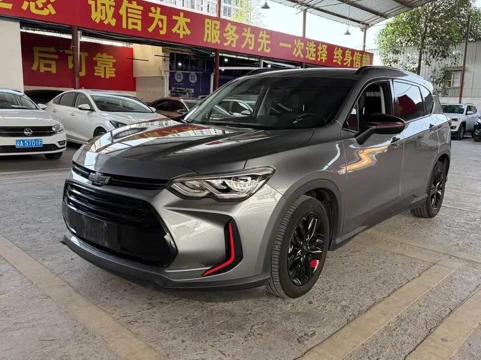 Chevrolet Volando 2023