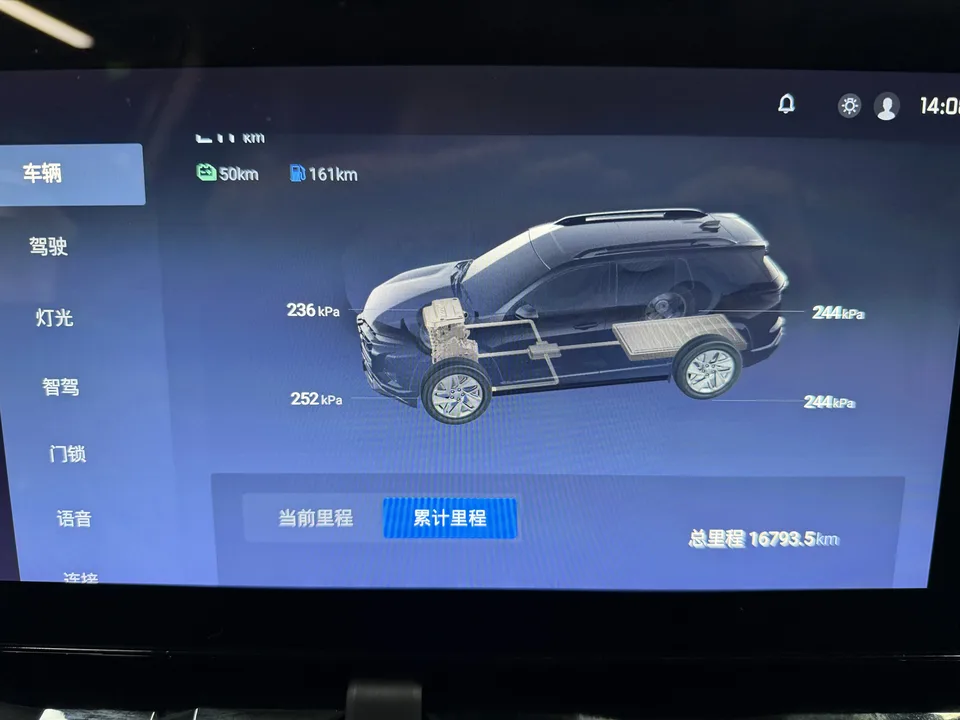 Chevrolet Equinox Plus Explorer Plus 2024 1.5T 102km RS Ultimate Edition 2026 — thumbnail 3