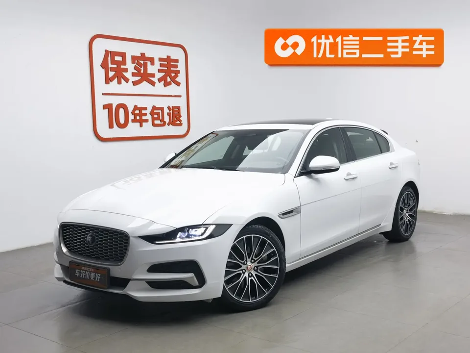 Jaguar XEL 2022