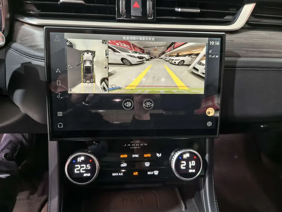 Jaguar XFL 2.0T P200 Two-wheel drive Elite Deluxe Edition 2022 — миниатюра 5
