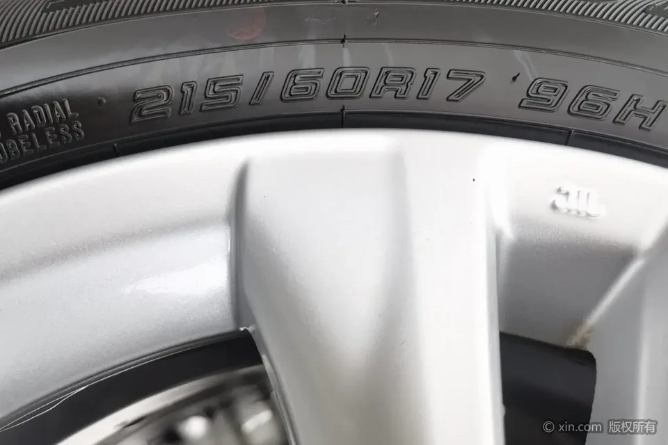 Toyota C-HR Hybrid 2.0L Yixiang CARE Edition 2024 — миниатюра 2