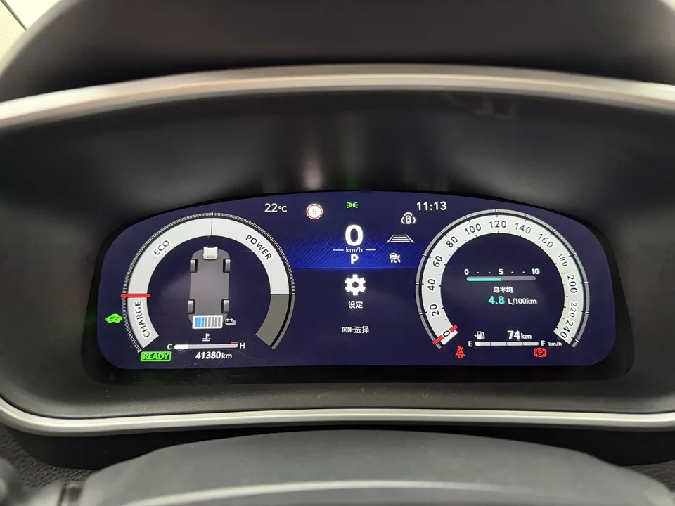 Toyota Levin Levin Hybrid 1.8L Sports Edition 2023 — миниатюра 3