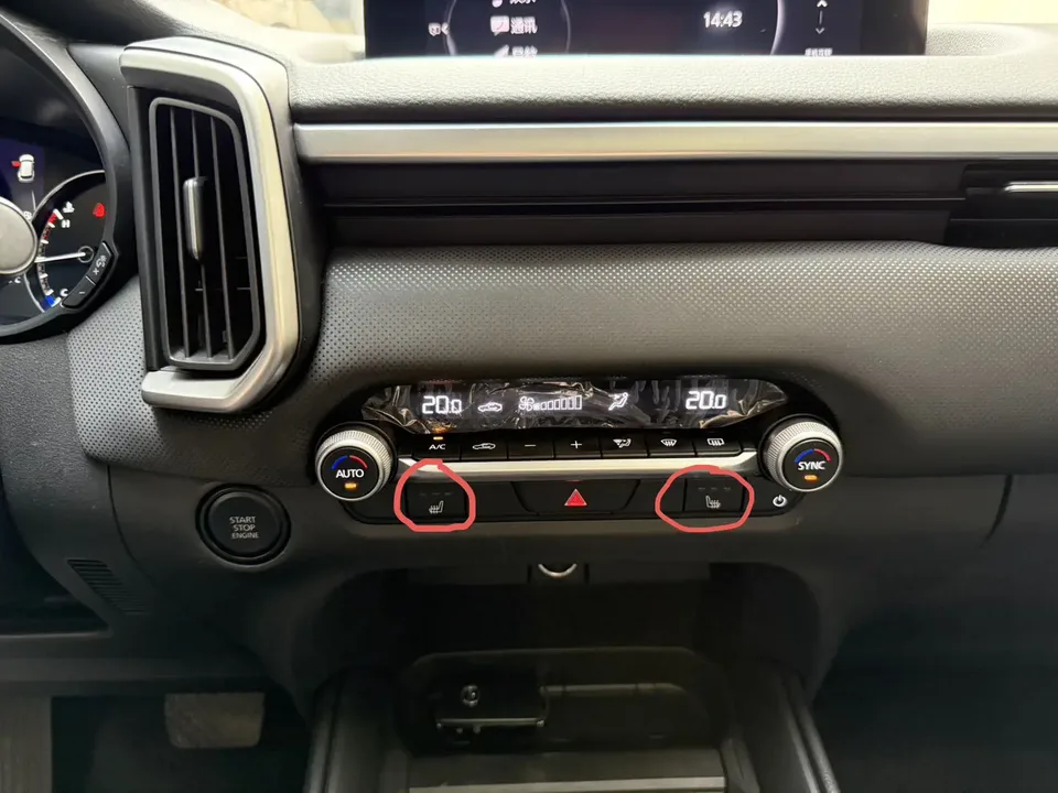 Mazda CX-50 OK 2.0L automatic version 2024 — миниатюра 3