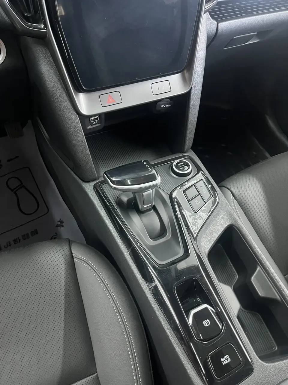 Hyundai ix35 Hyundai ix35 2021 2.0L Automatic 2WD Leading Edition GLS 2022 — миниатюра 4