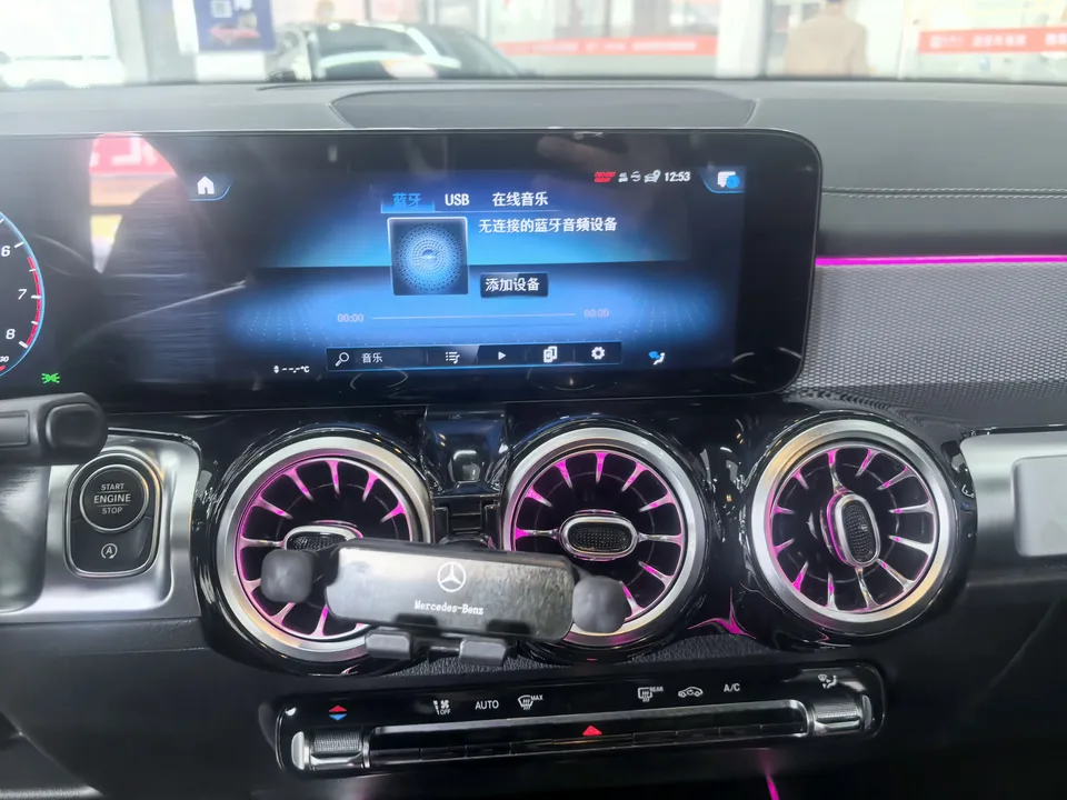 Mercedes-Benz GLB-Class GLB 200 Dynamic 2022 — миниатюра 4