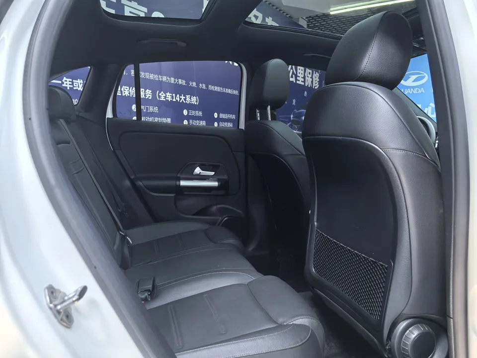 Mercedes-Benz GLA Mercedes-Benz GLA 2023 GLA 220 2022 — миниатюра 5