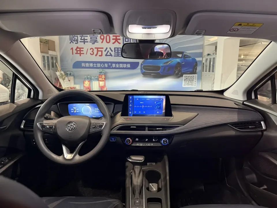 Buick Micro blue 6 450km Travel Edition 2024 — миниатюра 4