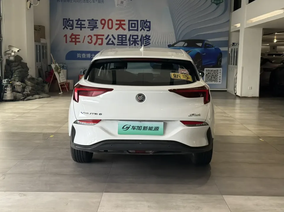 Buick Micro blue 6 450km Travel Edition 2024 — миниатюра 5