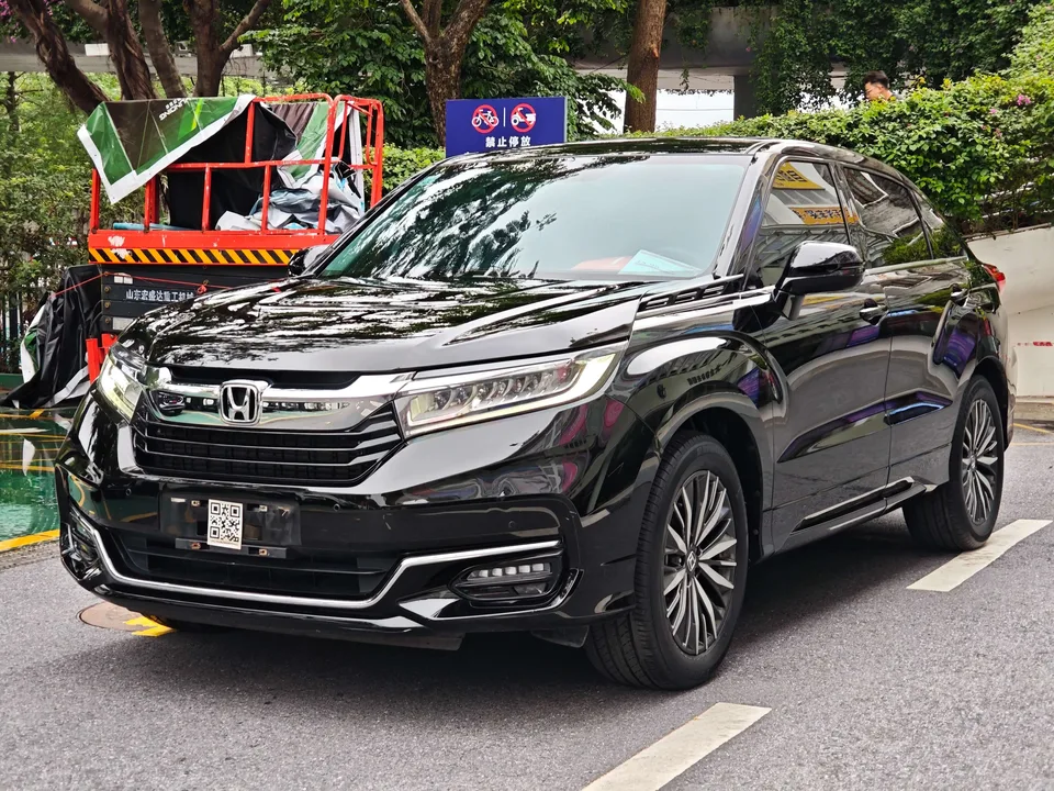 Honda Avancier 2022