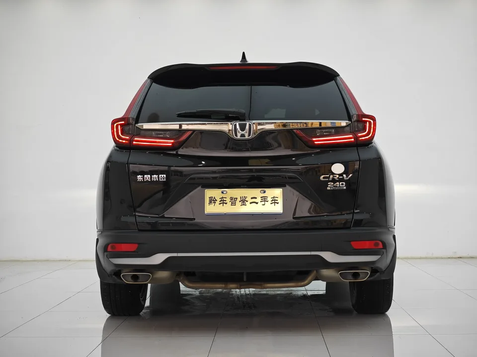 Honda CR-V 2022