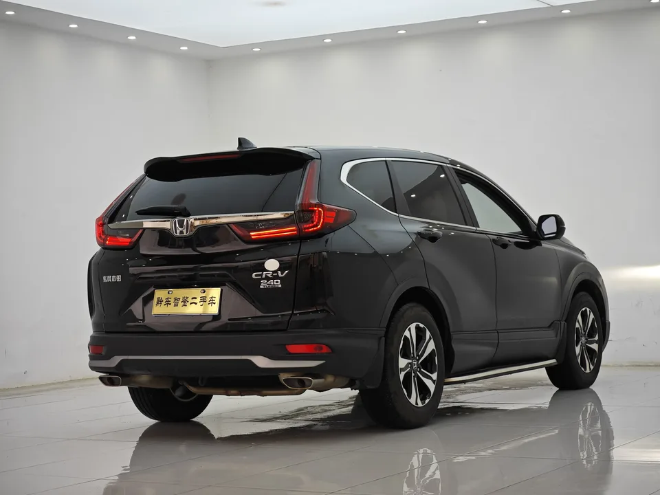 Honda CR-V 2022
