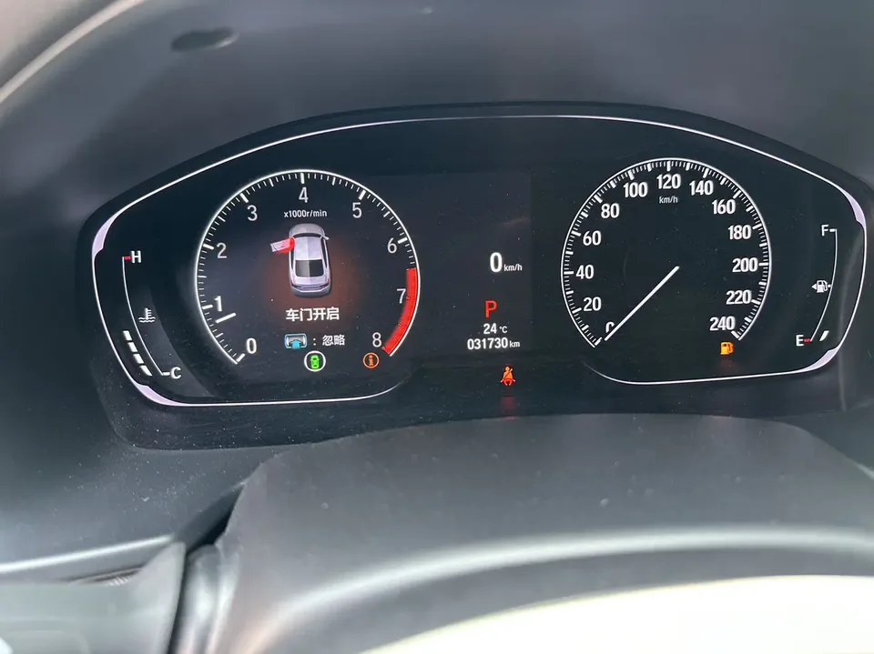 Honda Inspire Inship 2022 260TURBO Exquisite Edition 2022 — миниатюра 4