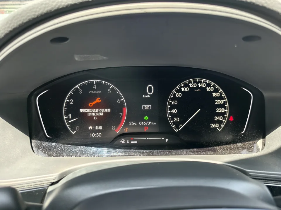 Honda CIVIC 2023 Civic HATCHBACK 240TURBO CVT Extreme Edition 2023 — миниатюра 5