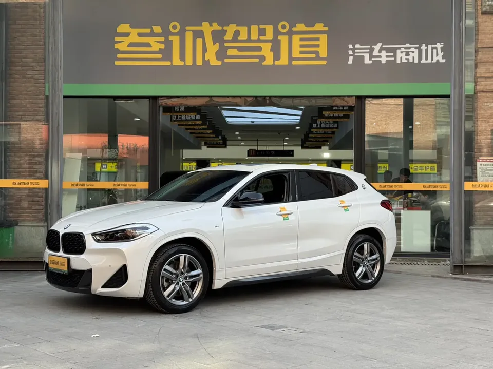 BMW X2 2023