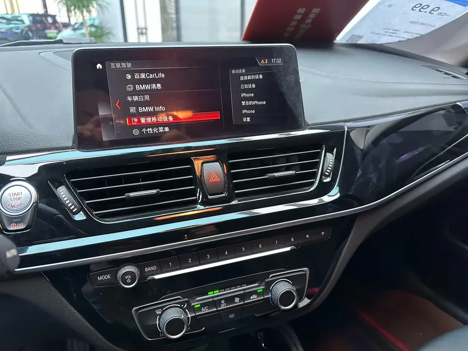 BMW 1 Series 1 Series 2021 BMW 1 Series 2021 120i M Sport Night Edition 2022 — thumbnail 2