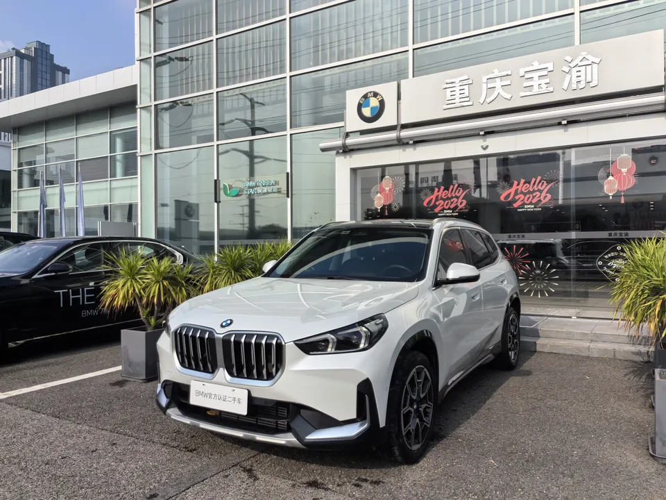BMW X1 2024