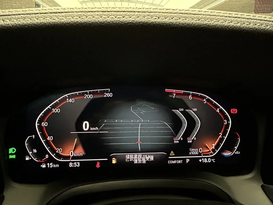 BMW 3 Series BMW 3 Series 2022 325Li M Sport Night Edition 2022 — миниатюра 5