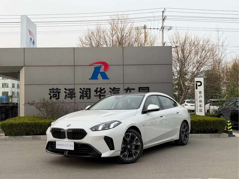 BMW 2 Series 2025