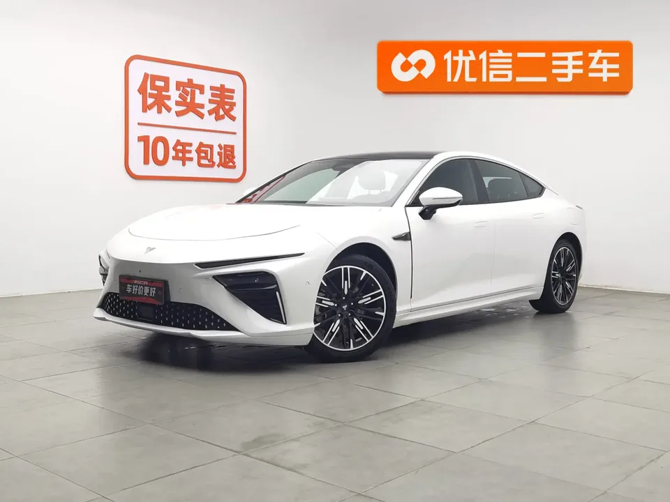 NETA Nezha S 2023