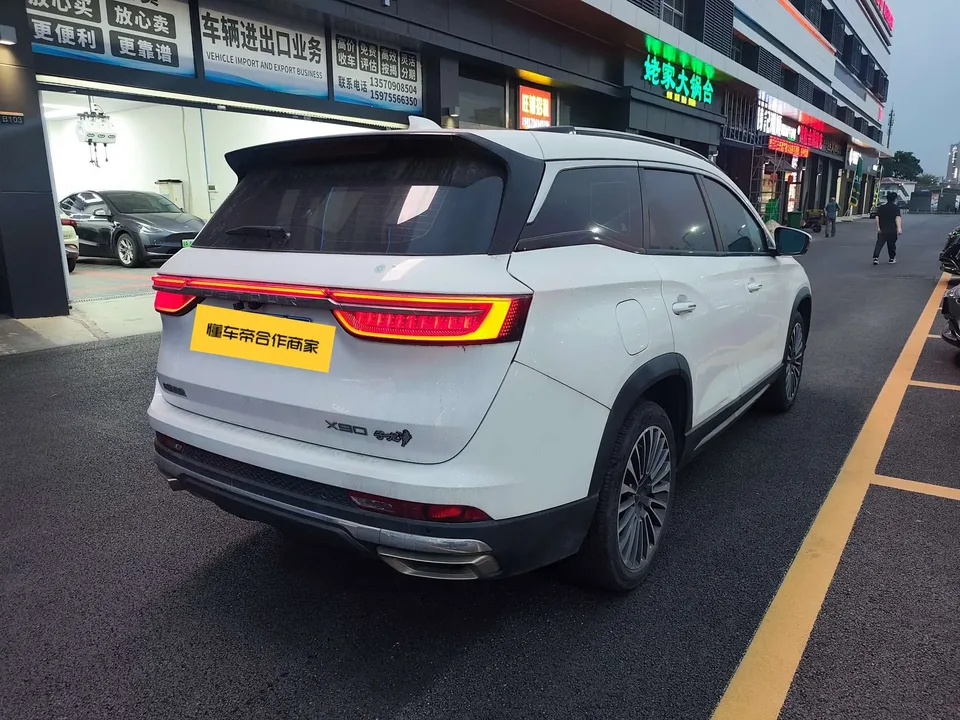 Jetour Jietu X90 Zilong 2.0T DCT Changsheng Edition 7 Seaters 2022 — миниатюра 4