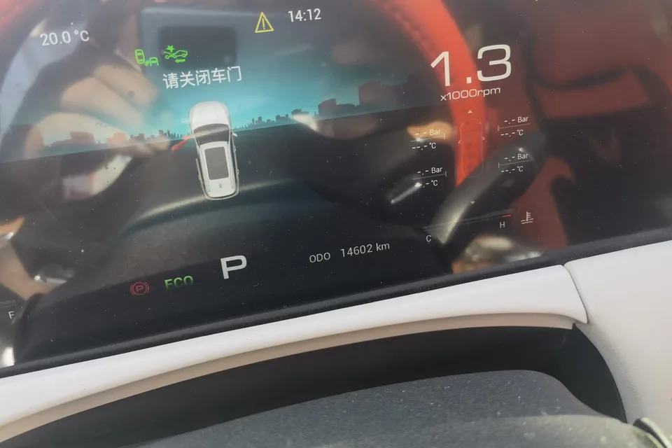 Jetour Jietu X70 PLUS Zhuge 1.6T DCT Kongming 5-seater 2022 — миниатюра 4