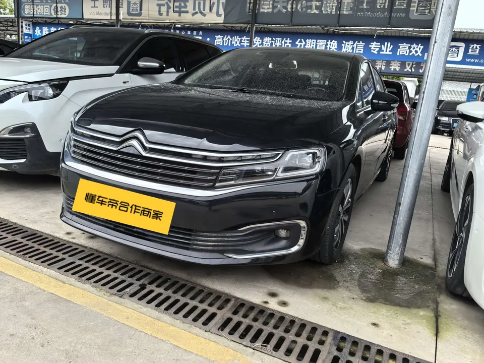 Citroen Citroen C6 2022