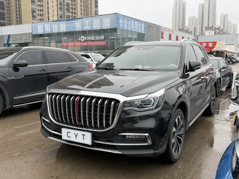 Hongqi HS7 2022