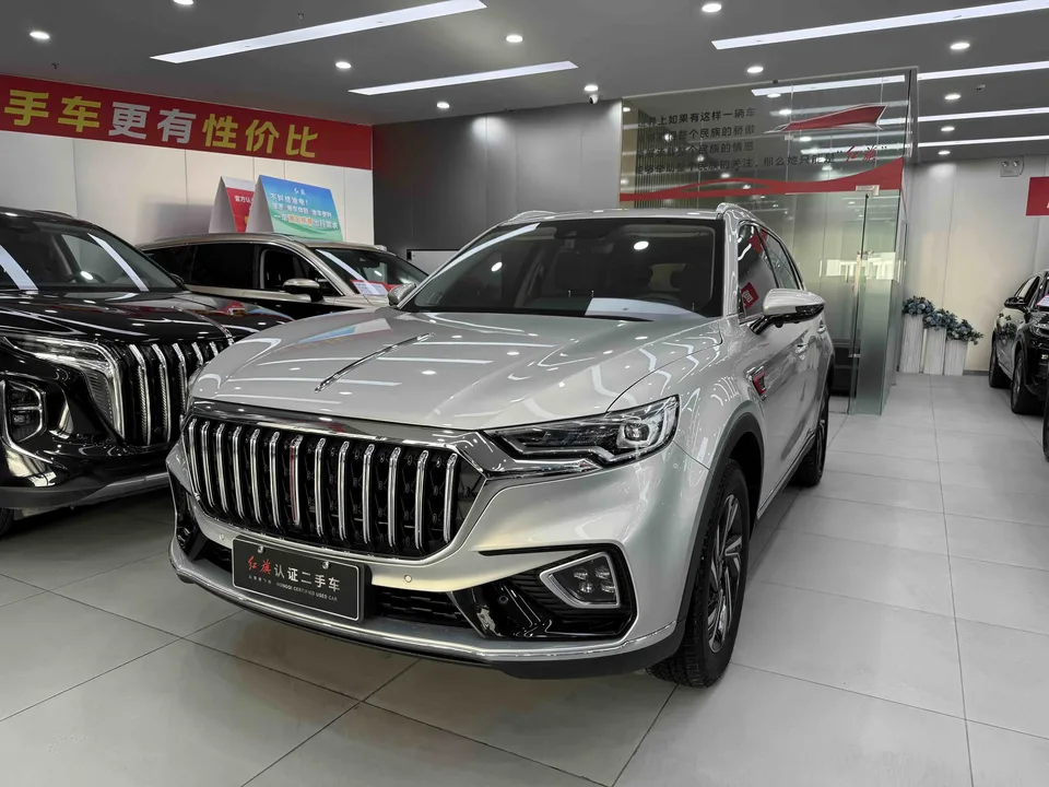 Hongqi HS5 2022