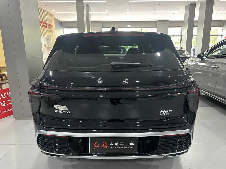 Hongqi HS3 1.5T Goodness Edition 2025 — миниатюра 2