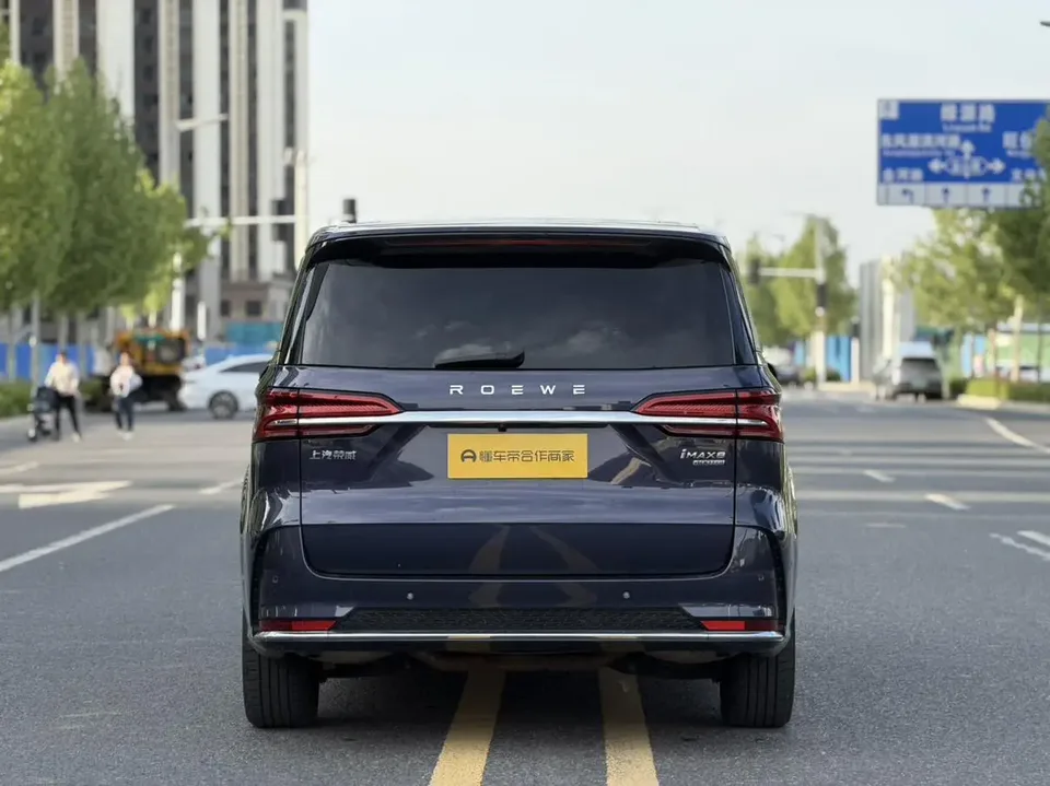 Roewe iMAX8 2022