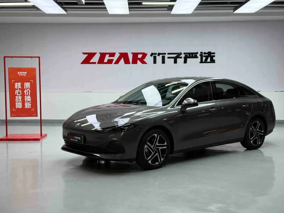 Roewe D7 DMH 2025