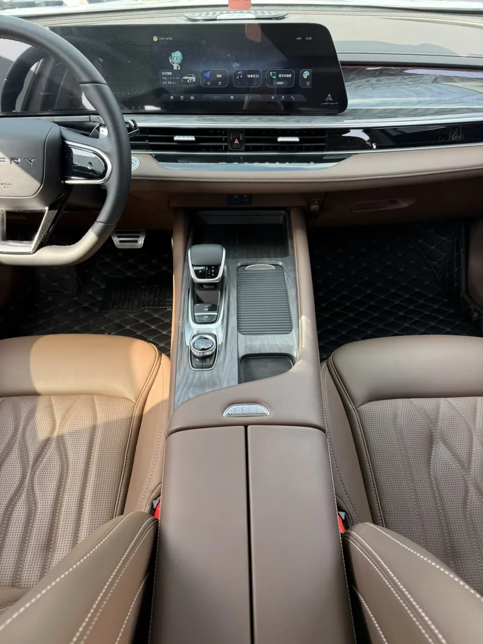 Chery Arrizo 8 2.0T DCT 2025 — миниатюра 2