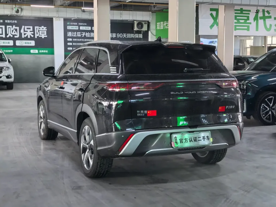 BYD frigate 07 2023