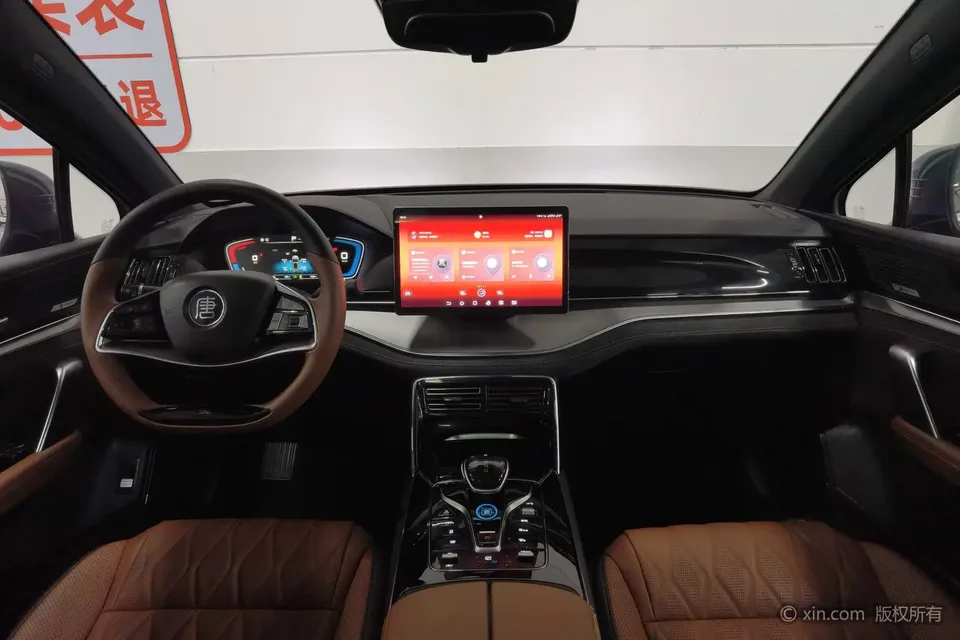 BYD Tang DM DM-i 1.5T 112KM Premium Edition 2022 — миниатюра 3