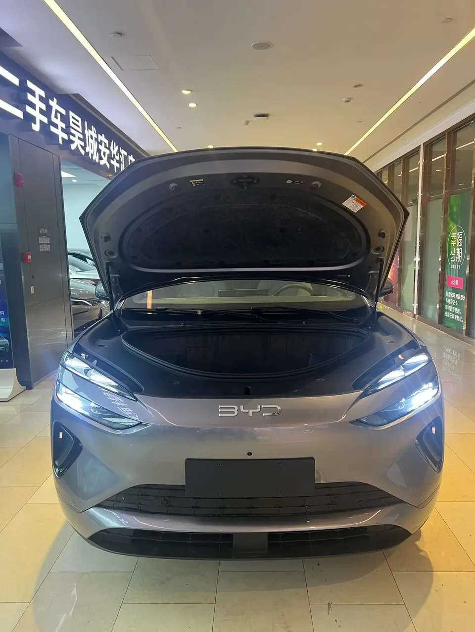 BYD Sea Lion 06EV 605 Pilot Pro Edition 2025 — миниатюра 3