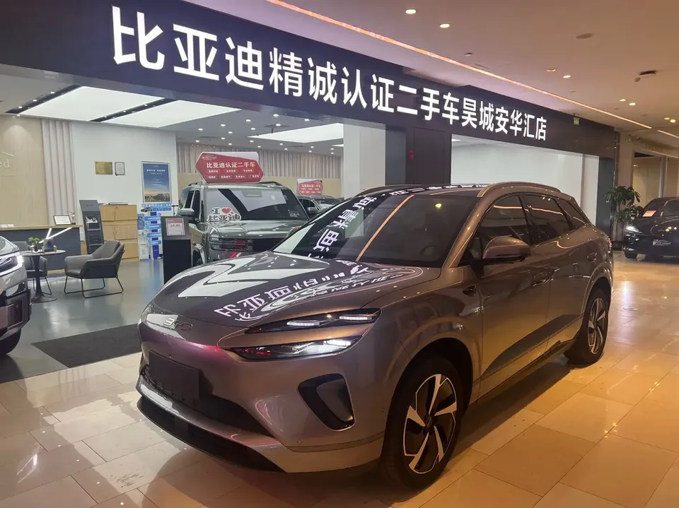 BYD Sea Lion 06EV 2025