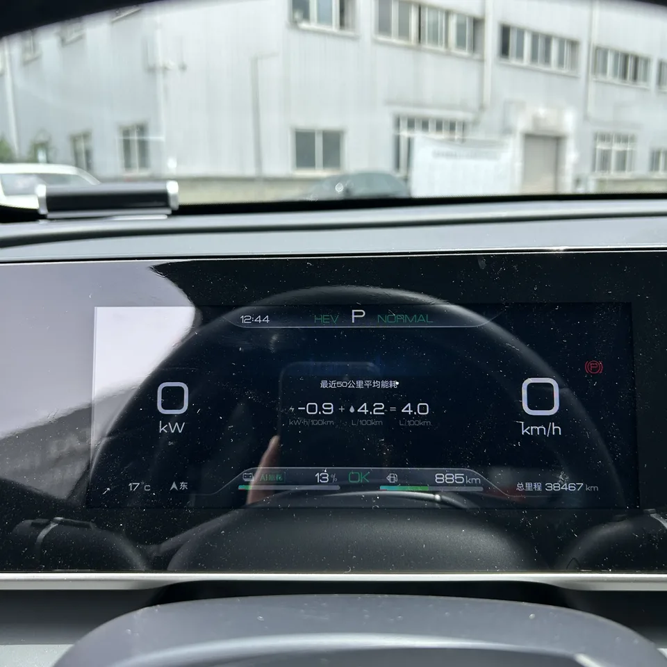 BYD Qin L DM DM-i 120KM Leading Model 2024 — миниатюра 5