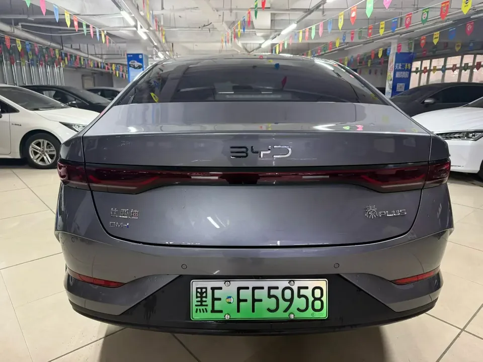 BYD Qin PLUS DM Qin PLUS DM 2025 DM-i 55KM Intelligent Driving Edition Leading Edition 2025 — thumbnail 2