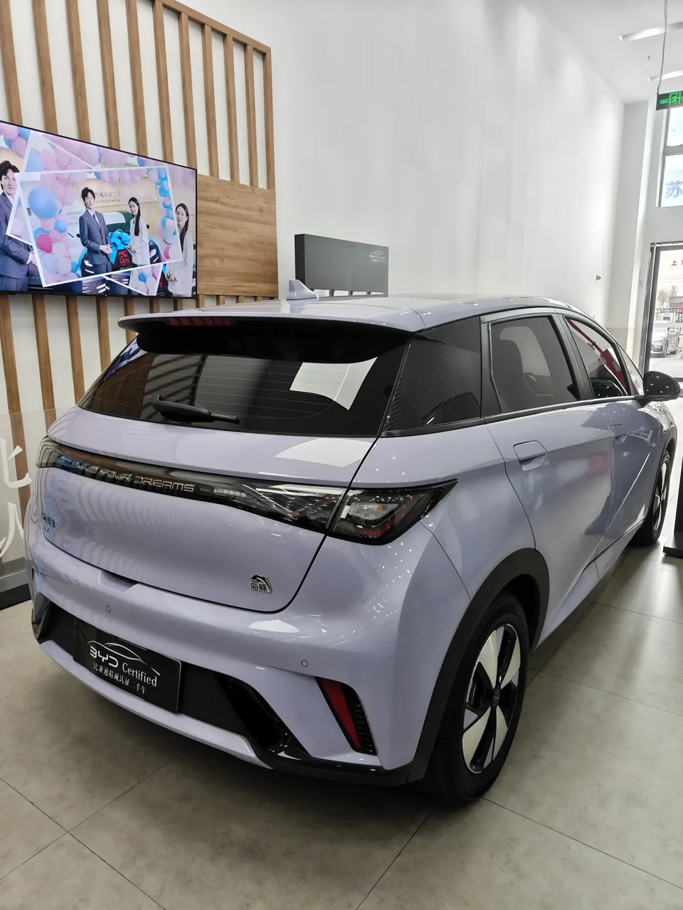 BYD Dolphin dolphin 2023 Fashion version 2023 — thumbnail 2