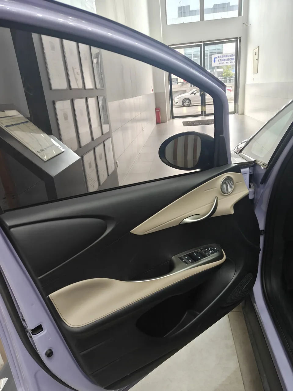 BYD Dolphin dolphin 2023 Fashion version 2023 — thumbnail 5